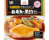 幸福微笑_黑醋白身魚慕斯 | Ever-smile_White Fish with Black Vinegar Sauce