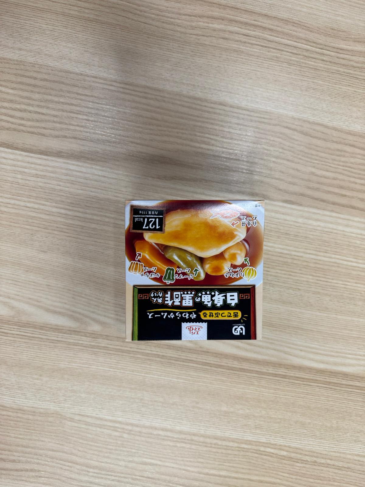 幸福微笑_黑醋白身魚慕斯 | Ever-smile_White Fish with Black Vinegar Sauce