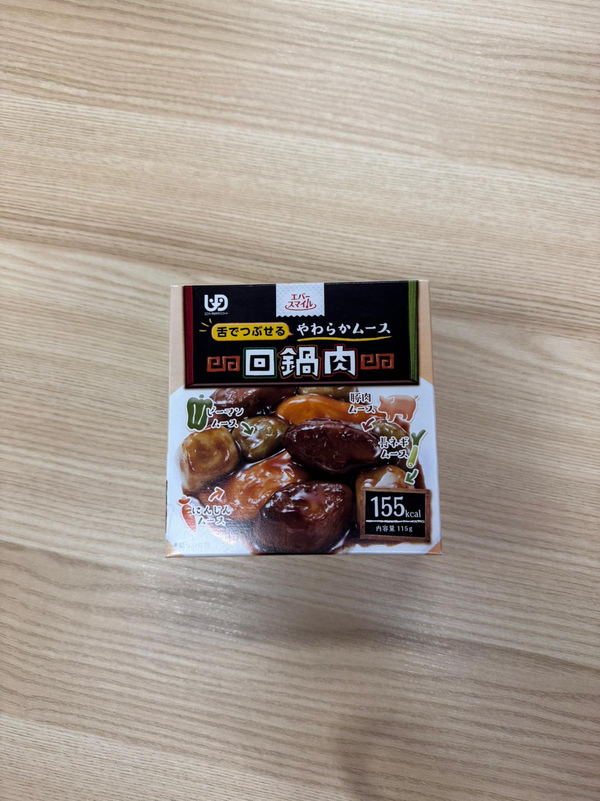 幸福微笑_ 回鍋肉慕斯 | Ever-smile_Twice cooked pork