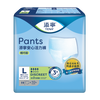 添寧安心活力褲輕巧型-大碼