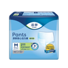 添寧安心活力褲輕巧型-中碼
