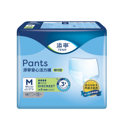 添寧安心活力褲輕巧型-中碼